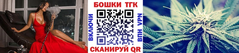  Кокаин Татарск