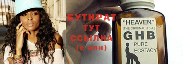 mix Ростов
