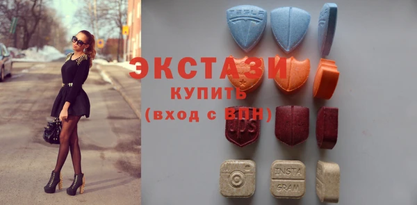марки nbome Арсеньев