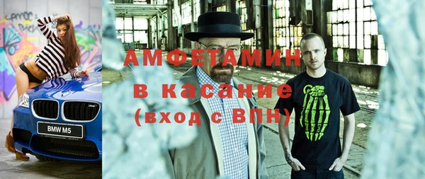 mix Ростов