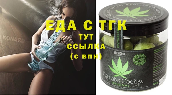 mix Ростов