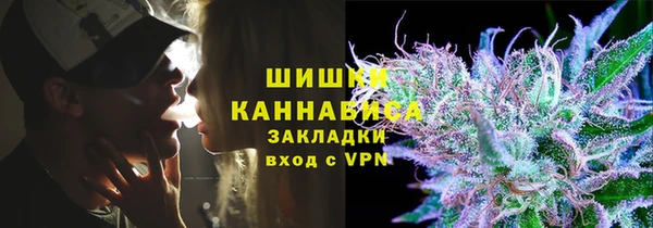 марки nbome Арсеньев
