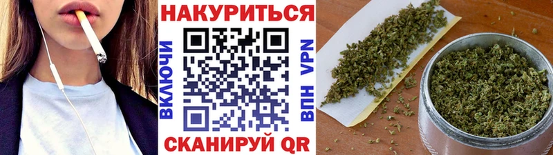 МАРИХУАНА LSD WEED  blacksprut зеркало  Татарск 
